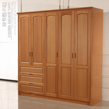 榉木五门衣柜实木衣柜 榉木家具 储物柜 全实木五门衣柜