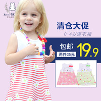 夏季婴儿宝宝连衣裙女童公主裙背心裙中小童裙子儿童裙0-1-2-3岁