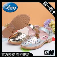 迪士尼儿童皮鞋公主鞋2016春季新品时尚亮皮女童凉鞋包邮潮