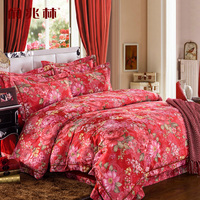 俞兆林欧式四件套 全棉床上四件套床品套件床上用品家纺床单被套