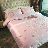 高档刺绣60支长绒棉贡缎四件套纯棉绣花粉色蕾丝花边1.8m床上用品