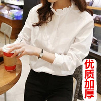 2015秋冬韩版女装花边荷叶领长袖衬衫纯棉加厚加绒保暖白色衬衣潮