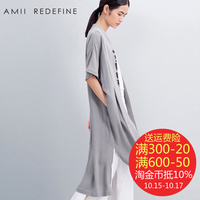 Amii Redefine女装2016秋新宽松大码蝙蝠短袖撞色绣花外套中长款