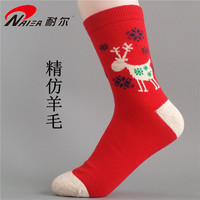 耐尔精纺羊毛袜正品秋冬中筒女士袜子可爱保暖中筒加厚小鹿红色