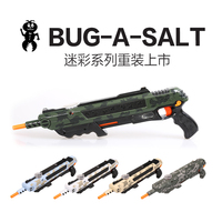美国正品BUG A SALT 二代迷彩色系 灭蝇枪 玩具枪创意仿真盐枪