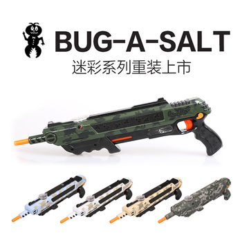 美国正品BUG A SALT 二代迷彩色系 灭蝇枪 玩具枪创意仿真盐枪