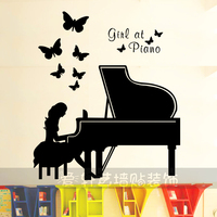 女孩弹钢琴墙贴 琴房舞蹈室音乐音符贴纸双面玻璃门橱窗装饰贴画