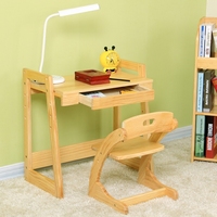 zghs实木儿童学习桌椅套装可升降小学生课桌椅简约儿童书桌写字桌