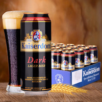 进口啤酒 德国凯撒Kaiserdom黑啤酒500ML *24听