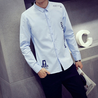 2015秋季新款潮流韩版修身英伦风休闲小清新男士棉麻字母长袖衬衫