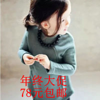 韩国童装女童2014冬装个性设计盖兜加绒裙衣连衣裙打底裤儿童套装