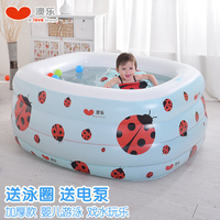 澳乐儿童宝宝游泳池1-2-3岁加厚小孩家用洗澡婴儿充气方形戏水池