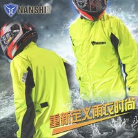 雨衣雨裤套装成人分体电动车钓鱼雨衣摩托车骑行雨衣户外徒步