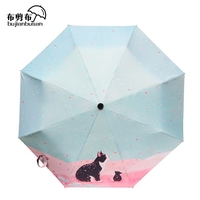 新款时尚创意可爱小猫黑胶折叠伞公主防晒伞学生雨伞遮阳伞女艺术
