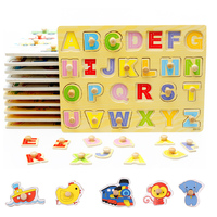 认知字母手抓板几何拼图拼版木制儿童木质配对玩具木丸子正品包邮