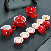 结婚茶具12头红金龙新婚茶具套装红色茶壶茶杯结婚敬茶喜庆礼品