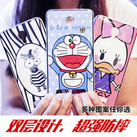 步步高vivoY28保护套手机壳 日韩风格卡通图案可爱边框软优惠包邮