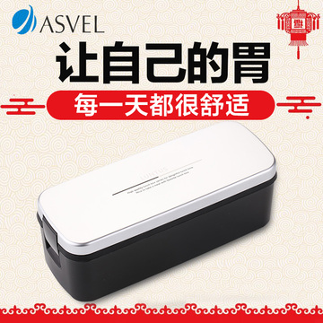 日本ASVEL饭盒 日式可微波炉加热塑料小学生带午餐寿司防漏便当盒