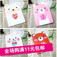 创意韩国学生文具笔记本子日记本个性可爱小熊便携随身记事本批发