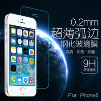 Meize iphone5钢化玻璃膜 苹果5s钢化膜 手机贴膜5/5s高清保护膜