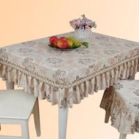 高档茶几布桌套桌罩桌布奢华欧式台布长方形餐桌椅套布艺桌垫定做
