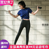 韩国同款瑜伽服套装夏季紧身弹力健身服两件套速干跑步运动裤女潮