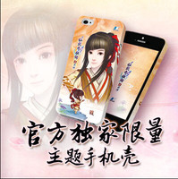 仙剑奇侠传主题系列手机 iphone5手机壳 iphone4/4S手机壳