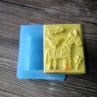 长颈鹿浮雕方块硅胶模具 手工皂模具 精油皂模 冷制皂模 DIY香皂