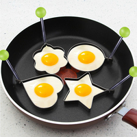 仕利雅加厚不锈钢煎蛋器模型 创意爱心型煎鸡蛋模具荷包蛋模套装