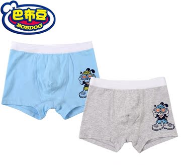 巴布豆Bobdog 男童平角内裤 2条装 品牌儿童装四角121113舒适安全