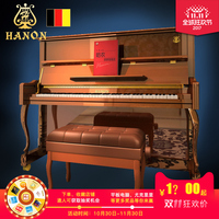 全新哈农立式钢琴成人家用学生儿童初学者88键刚琴UP121送大礼包