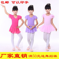 新款纯棉半袖儿童舞蹈服装练功服女童芭蕾少儿舞蹈裙培训班体操服