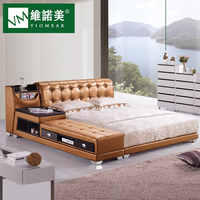 维诺美现代皮床榻榻米双人床1.8米简约现代床储物奢华皮艺床V602