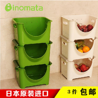 日本原装进口厨房叠加收纳筐 水果筐 储物整理箱柜 蔬菜收纳筐篮