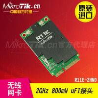 新品mikrotik R11E-2HND无线网卡 routeros PCI-e适配RB912