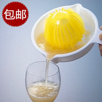 日本进口手动榨汁器 榨橙汁宝宝迷你榨汁机手按压榨机家居日用品