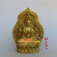 特价开光风水铜器黄铜千手观音佛像菩萨供奉摆件佛教用品佛像观音
