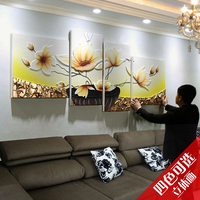 沙发背景墙装饰画客厅现代简约无框立体浮雕皮画卧室壁画花开富贵