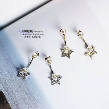 韩国五角星水钻珍珠气质两用耳钉耳环耳吊坠耳挂耳饰夜空中的流星