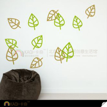 韩国风格系列墙贴 客厅装饰装修壁纸贴 宜-家风格墙贴 DIY小叶子