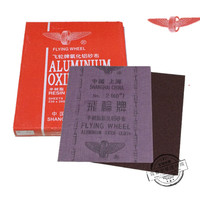 上海飞轮牌砂纸 干磨砂纸 布砂纸 铁砂布铁砂纸 半树脂氧化铝砂布