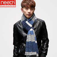 Neeth2015男士围巾冬季新款羊毛围巾男韩版粗针加厚加长围脖青年