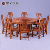 伟荣木雕 红木圆餐桌 仿古实木圆餐台桌椅组合 花梨木家具 HC05