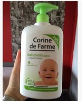 法国直购 Corine de Farme 婴儿盈润洗发沐浴露二合一 750ML