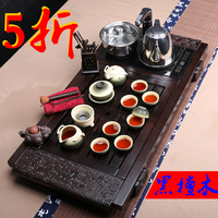 黑檀木茶具套装 特价红木实木茶盘电磁炉一体四合一原矿紫砂茶具