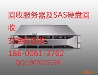 ibm x3500m3服务器 x3400m3回收 IBM服务器硬盘回收 SAS硬盘回收