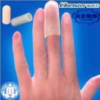 3个包邮医用写字起泡防磨护指套 灰指甲 拇指干裂美容硅胶手指套