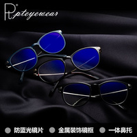 PT新正品近视眼镜框男款超轻TR90全框复古眼镜架板材光学配镜潮