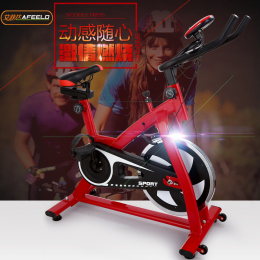艾菲达健身车家用动感单车超静音室内健身器材脚踏车运动自行车