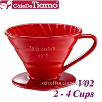 TIAMO V02陶瓷咖啡滤器 Hario V60同款 陶瓷咖啡滤杯 附滤纸量勺